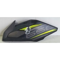 Боковое боковина обтекатель правый z650 с 17 - 18