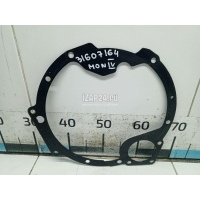 Пластина КПП Ford Fiesta (1995 - 2001) 1352883