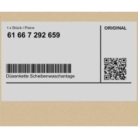 Команда сопел системы oczyszczania стекол bmw x5 f15 f85 x6 f16 f86