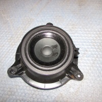 Bose 281445025r