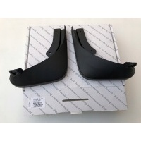 Брызговики передняя audi a8 d3 4e0075111