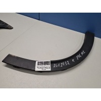 Расширитель арки левый задний Omoda C5 2022- 609001178AA