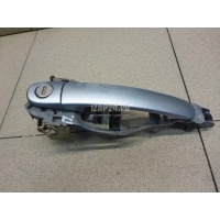 Кронштейн ручки VAG Passat [B5] (2000 - 2005) 3U0837886