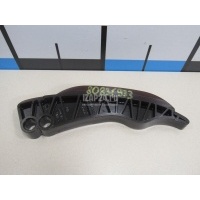 Башмак натяжителя BMW 3-serie E90/E91 (2005 - 2012) 13528515671