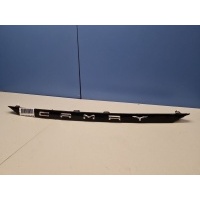 Накладка крышки багажника Toyota Camry V70 2017- 7680133660