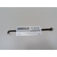 Болт Suzuki Grand Vitara (1998 - 2005) 7251282002