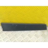 Молдинг двери задней левой Toyota Rav 4 (CA40) (2012-2019) 2013 75076LH410