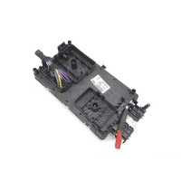 Блок предохранителей Opel Insignia 2012 529050199, 13255300