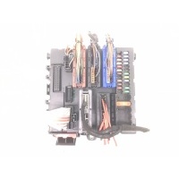 Блок предохранителей Opel Vectra C 2006 460023260, 13205774, 519162002