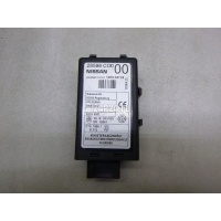 Блок управления центральным замком Nissan X-Trail (T30) (2001 - 2006) 28596CC000