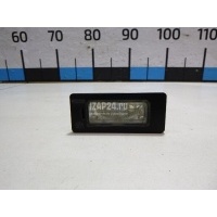 Фонарь подсветки номера VAG Passat [B6] (2005 - 2010) 8T0943021