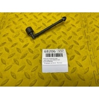 форсунка омывателя Haval dargo N/A 2023 6311103XKN04A