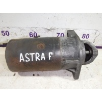 Стартер Opel Astra F (1991—2005) 1992 1202145