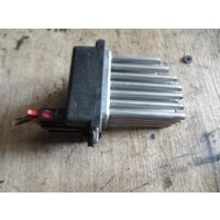 Сопротивление печки Audi A6 1998 4b0820521