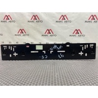 Б/У площадка номера (накладка ) Chery Omoda c5 T19C 2023 s212803405, -Б/У Детали сняты с АВТОМОБИЛЯ