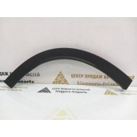 Накладка крыла Omoda C5 T19C 2022-2024 609001179AB