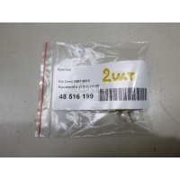 Крепеж Hyundai-Kia Ceed (2007 - 2012) 872161H100