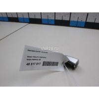 Накладка ручки наружной Nissan Tiida (C11) (2007 - 2014) 82646EL10B