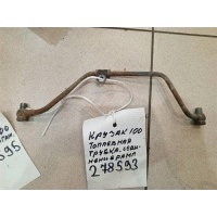 Трубка топливная Toyota Land Cruiser 100 1998-2007 1999 2380150020