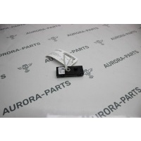 Антенна электрическая, изолятор Land Rover Discovery Sport L550 2014 LR038151