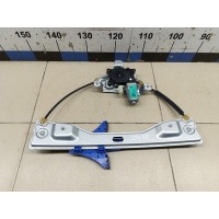Стеклоподъемник электр. задний правый Chery Tiggo 7 Pro (T1E) 2020> 554000865AA