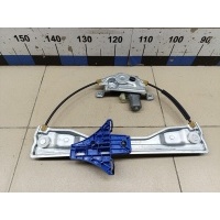 Стеклоподъемник электр. задний левый Chery Tiggo 7 Pro (T1E) 2020> 554000864AA