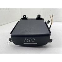 Пепельница Kia Magentis 2003 84550-3C010