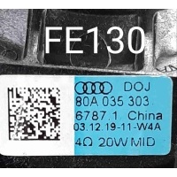 Обшивка стойки Audi E-Tron I (2018—2023) 2019 4KE867245A, 80A035303