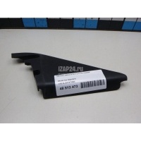 Крышка зеркала внутренняя правая VAG Yeti (2009 - 2018) 5L08379749B9