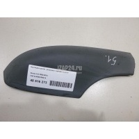 Накладка крепл. рейлинга задняя правая VAG Yeti (2009 - 2018) 5L0860150GT5