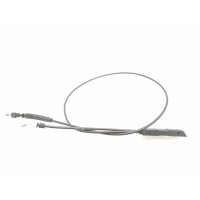 Трос замка капота Mercedes-Benz C-Class W204 A2048800059