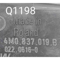 Ручка внутренняя задняя правая Audi Q7 4M (2015—2020) 2017 4M0839019E, 4M0839020E, 4M0837019B, 4M0837020B