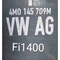 Патрубок интеркулера Audi Q7 4M (2015—2020) 2018 4M0145709M, 4M0145683B, 4M0145737AC