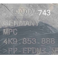 Защита арок передняя правая (подкрылок) Audi A6 C8 (2018—2023) 2018 4K9853888