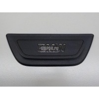 Накладка порога (внутренняя) BMW X3 F25 (2010 - 2017) 51477205611
