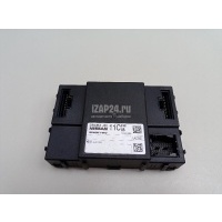 Блок электронный Nissan Qashqai+2 (JJ10) (2008 - 2014) 284B2JD11C