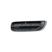 решетка в бампер левая Skoda Roomster 2006 5J0807367
