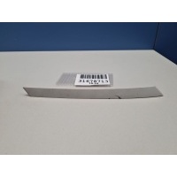 Накладка крыла заднего левого Audi A1 8X 2010-2018 8X4853377AGRU