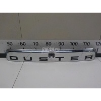 Накладка двери багажника Renault Duster 2012 848103826R