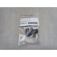 Датчик положения коленвала Nissan QX4 (JR50) (1996 - 2002) 2373131U11
