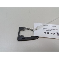 Прокладка ручки двери VAG Golf VII (2012 - 2020) 5G0837087A