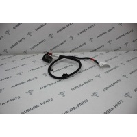 Провод плюсовой АКБ с клеммой Land Rover Range Rover Sport L494 2013 LR104877