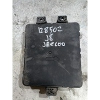 Бардачок Jaecoo J8 2024 802000310AA