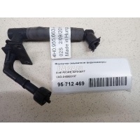 Форсунка омывателя видеокамеры VAG Allroad quattro (2012 - 2019) 4H0955187