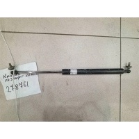 Амортизатор капота Toyota Land Cruiser 100 1998-2007 1999 5345069025