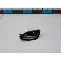 Ручка двери задней внутренняя левая Ford Kuga (2012 - 2019) 1784091