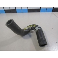 Патрубок отопителя Ford Kuga (2012 - 2019) F1FZ18N344B
