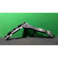 Кронштейн крепления бампера заднего Peugeot 3008 1 2010 96 830 472 80
