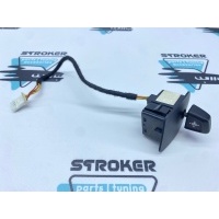 Переключатель регулировки рулевой колонки BMW 7-Series ActiveHybrid F04 2010 61319188877