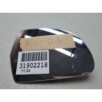 Зеркальный элемент правый Audi Q3 8U 2012-2018 4F0857536AE